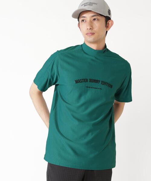 MASTER BUNNY EDITION｜マスターバニーエディションのTシャツ