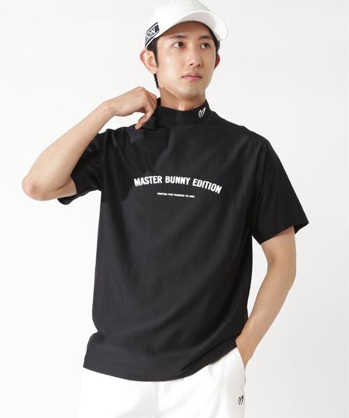 セール】【MASTER BUNNY EDITION】ストライプサッカー（Tシャツ