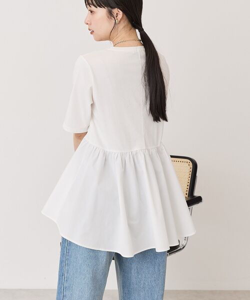 AMERICAN HOLIC(アメリカンホリック)の「布帛切替ペプラム半袖プルオーバー(Tシャツ/カットソー・レディース・ブラック/オフホワイト/モカ/チャコールグレー・M/L)」の6枚目の写真