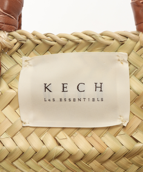 KECH LeS ESSENTIELS（ケッシュルエッセンシャル）の「KECH/ケシュ SLOBE別注 カゴトートバッグ（かごバッグ・レディース・ブラウン・FREE）」の18枚目の写真