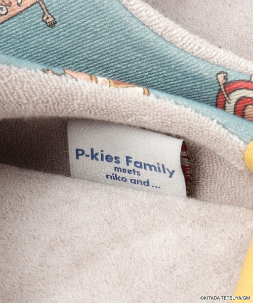 niko and...(ニコアンド)の「【P-kies Family】コラボルームシューズ(ルームシューズ/スリッパ・レディース・ブルー・LARGE/MEDIUM)」の21枚目の写真