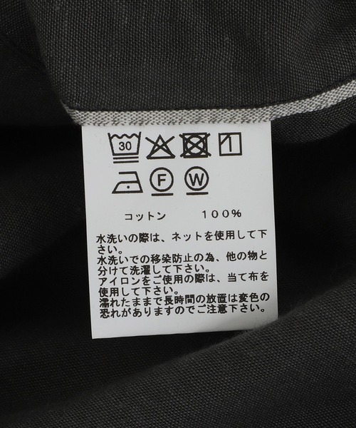 GOLD（ゴールド）の「GOLD / ゴールド：VAT DYE CHAMBRAY 1TUCK EASY PANTS：26A-GL42614[MUS]（その他パンツ・メンズ・グレー・M）」の7枚目の写真