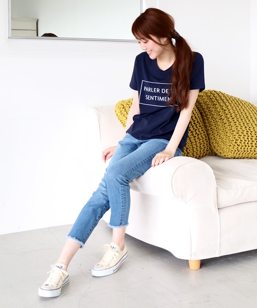 N.（N. Natural Beauty Basic）（エヌエヌナチュラルビューティーベーシック）の「ストレッチフリンジスキニー（デニムパンツ・レディース・ブラック/ネイビー/ブルー・MEDIUM/SMALL）」の3枚目の写真