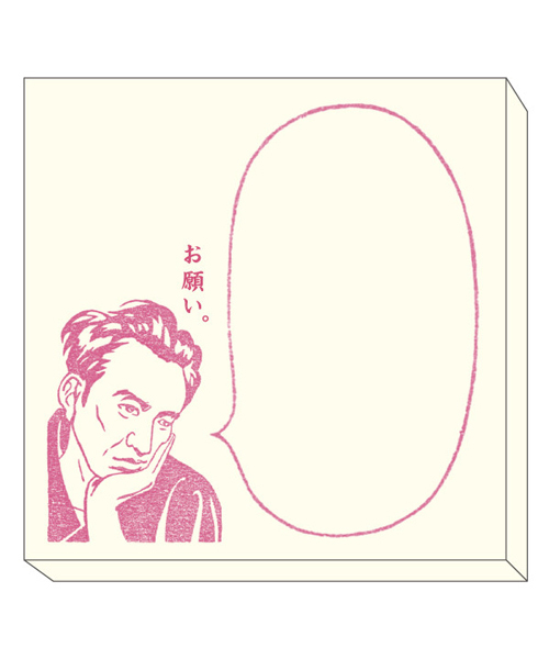 SESTO(セスト)の「ob/ふせん 60枚入り(手帳/メモ帳)」|ピンク