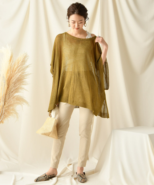 DouDou(ドゥドゥ)の「テーパードパンツ(その他パンツ・レディース・オフホワイト/ベージュ/カーキ/ライトベージュ・36/38)」の17枚目の写真