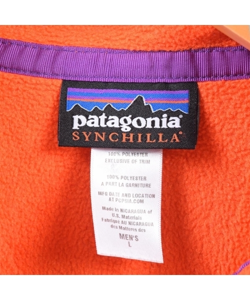 patagonia ヴィンテージ ワンサイズ 赤 made in France
