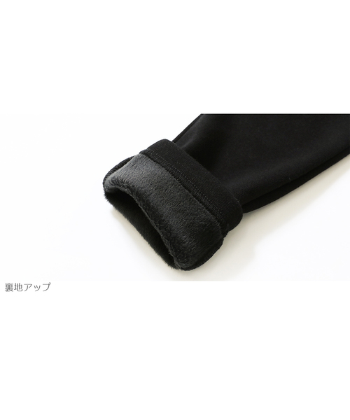 devirock(デビロック)の「裏シャギースカッツ(スカート・キッズ・ブラック/ヘザーチャコール/ネイビー/グリーン系その他/カーキ/ラベンダー/ワイン/レッド系その他/ピンク系その他/スモークピンク/モカ/キャメル/マスタード・80cm/90cm/95cm/150cm/140cm/100cm/130cm/110cm/120cm/160cm)」の16枚目の写真