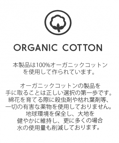 BANKS（バンクス）の「【BANKS(バンクス)】HMPR　クルーネックプルオーバー（スウェット・メンズ・グレー/ブラック・LARGE/MEDIUM）」の14枚目の写真