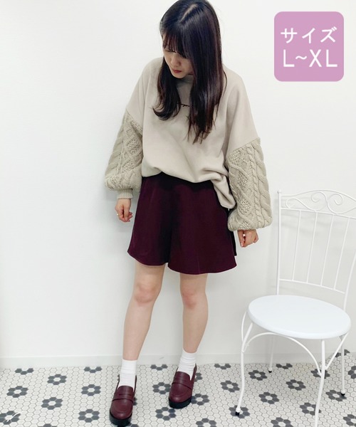 apres jour(アプレジュール)の「【大きいサイズ】フレアスカパン【ZOZOTOWN限定アイテム】(その他パンツ・レディース・アイボリー/ボルドー/モカ・X-LARGE)」の19枚目の写真