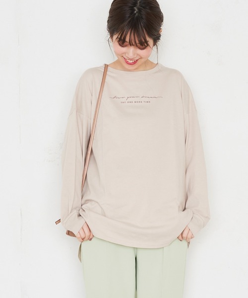 natural couture(ナチュラルクチュール)の「ロゴロンT(Tシャツ/カットソー・レディース・モカ/ミント/シルバー/ゴールド・FREE)」の2枚目の写真