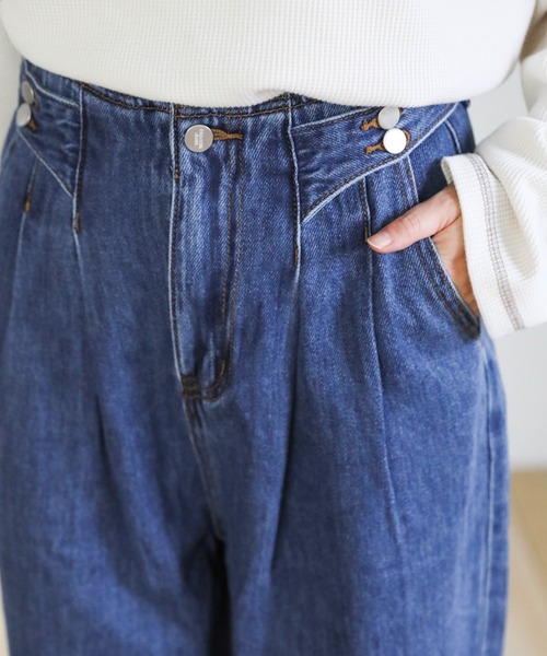 select MOCA（セレクトモカ）の「ベルトニュアンスハイウエストデニム（デニムパンツ・レディース・インディゴブルー・SMALL/MEDIUM）」の5枚目の写真