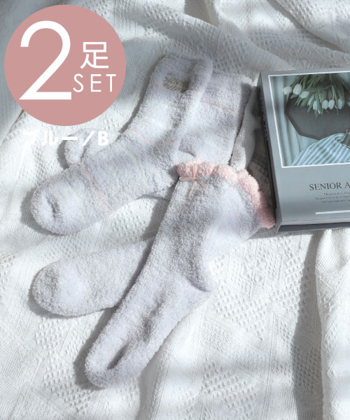 DONOBAN（ドノバン）の「もこもこソックス＜2足セット＞（ソックス/靴下・レディース・ブルー系その他/ベージュ系その他2/ブルー系その他2/ベージュ系その他・ONESIZE）」の4枚目の写真