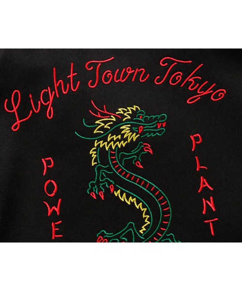 ROTAR（ローター）の「Light Town TOKYO Swing Top スーベニア