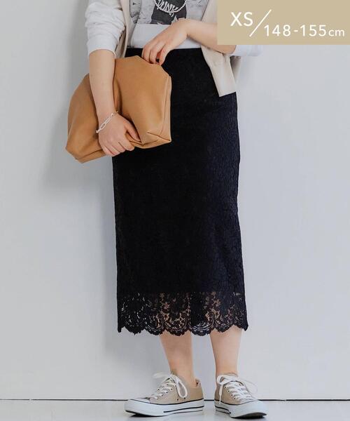 green label relaxing（グリーンレーベルリラクシング）の「[ XS / H148-155cm ]★★FFC レース タイト スカート（スカート・レディース・ブラック/オフホワイト・XS）」の2枚目の写真