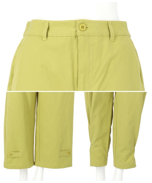 Alluge(アルージュ)の「ハイウエスト2WAYパンツ(その他パンツ・レディース・グリーン・FREE)」の17枚目の写真