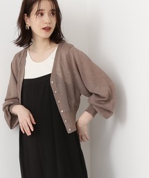 N.(N. Natural Beauty Basic) | レヴィータシアーカーディガン(カーディガン/ボレロ)