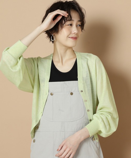 N.(N. Natural Beauty Basic)(エヌエヌナチュラルビューティーベーシック)の「レヴィータシアーカーディガン(カーディガン/ボレロ・レディース・ブラック/ベージュ/ピンク/イエロー・MEDIUM)」の3枚目の写真