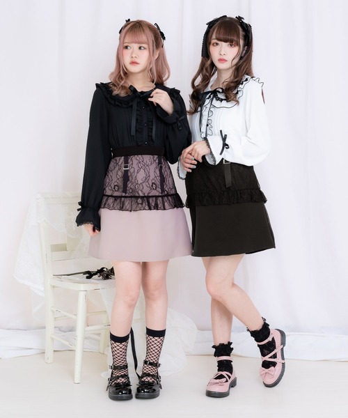 DearMyLove(ディアマイラブ)の「レースフリルガーター台形スカート(スカート・レディース・ピンク/グレー/ブラック・MEDIUM/LARGE/X-LARGE/XX-LARGE)」の7枚目の写真