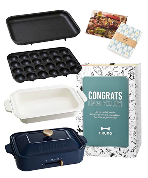 BRUNO ホットプレート ロブスター ヤマダモール | ブルーノ コンパクトホットプレート・グリルポット専用