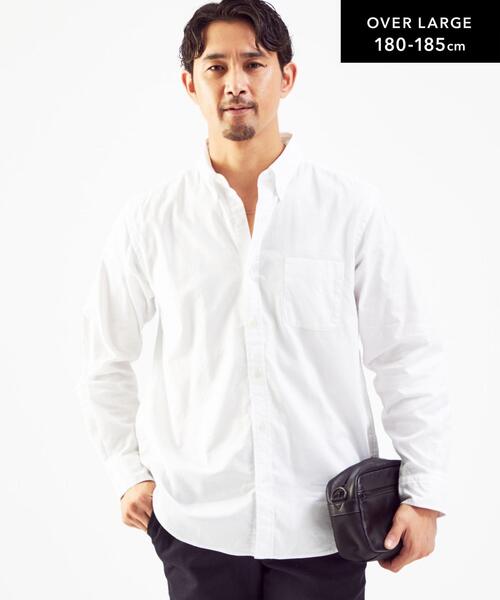 green label relaxing（グリーンレーベルリラクシング）の「ナチュラルフィットビエラ ボタンダウン 長袖 シャツ OVLG（シャツ/ブラウス・メンズ・ホワイト/ダークグリーン/ベージュ/ネイビー/ライラック・S/M/L/XL/XS/2XL）」の8枚目の写真