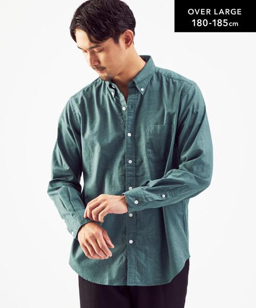 green label relaxing（グリーンレーベルリラクシング）の「ナチュラルフィットビエラ ボタンダウン 長袖 シャツ OVLG（シャツ/ブラウス・メンズ・ホワイト/ダークグリーン/ベージュ/ネイビー/ライラック・S/M/L/XL/XS/2XL）」の9枚目の写真