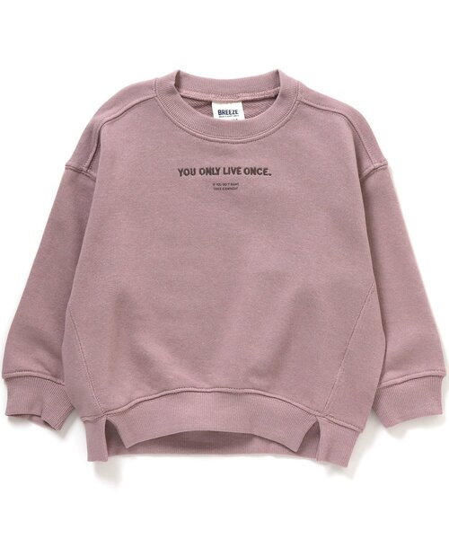 BREEZE（ブリーズ）の「スタンダードトレーナー（スウェット・キッズ・レインボー/ミント/サックスブルー/オレンジ/ピンク・100/90/130/120/150/140/110）」の3枚目の写真