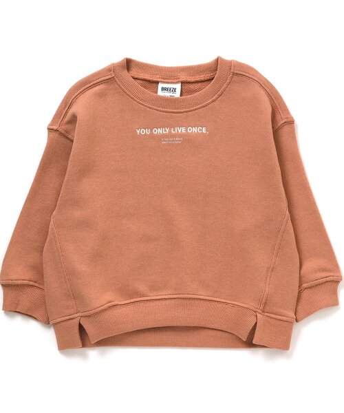 BREEZE（ブリーズ）の「スタンダードトレーナー（スウェット・キッズ・レインボー/ミント/サックスブルー/オレンジ/ピンク・100/90/130/120/150/140/110）」の4枚目の写真