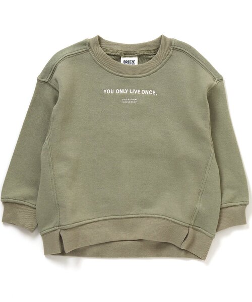 BREEZE（ブリーズ）の「スタンダードトレーナー（スウェット・キッズ・レインボー/ミント/サックスブルー/オレンジ/ピンク・100/90/130/120/150/140/110）」の2枚目の写真