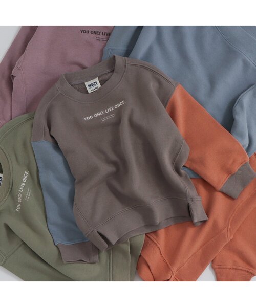 BREEZE（ブリーズ）の「スタンダードトレーナー（スウェット・キッズ・レインボー/ミント/サックスブルー/オレンジ/ピンク・100/90/130/120/150/140/110）」の19枚目の写真