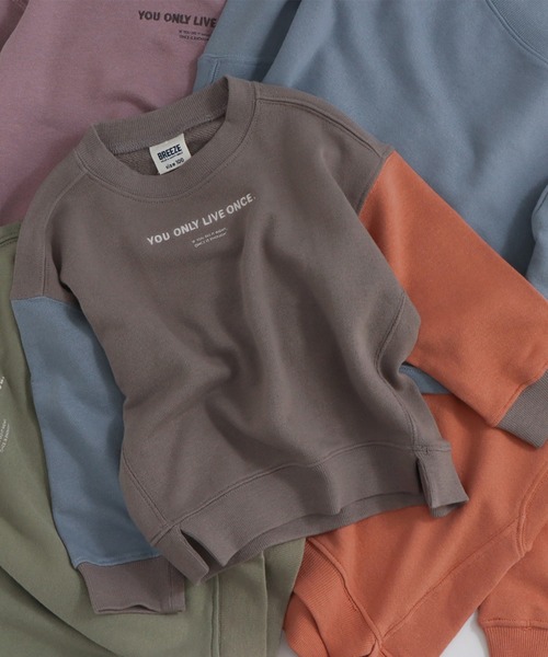 BREEZE（ブリーズ）の「スタンダードトレーナー（スウェット・キッズ・レインボー/ミント/サックスブルー/オレンジ/ピンク・100/90/130/120/150/140/110）」の5枚目の写真