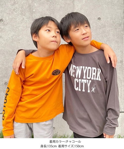 GLAZOS（グラソス）の「天竺・ドロップショルダーCITYロゴモチーフ長袖Tシャツ（Tシャツ/カットソー・キッズ・ベージュ/チャコールグレー/ブルー・170cm/150cm/160cm/130cm/140cm）」の18枚目の写真