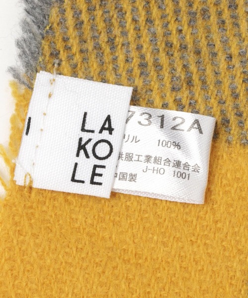 LAKOLE(ラコレ)の「アソートチェック柄マフラー / 955994(マフラー・レディース・オフホワイト/ベージュ/ブラウン/マスタード/ブルー/オレンジ・FREE)」の22枚目の写真