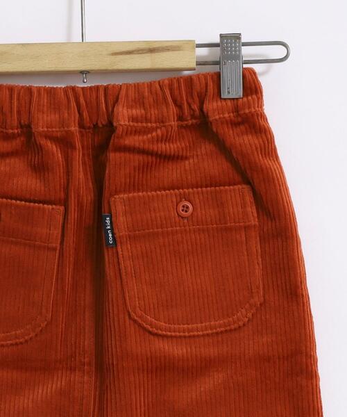 coen（コーエン）の「【coen キッズ】コーデュロイワークタイトスカート（スカート・キッズ・オリーブ/Brick ・100/110/120/130）」の7枚目の写真