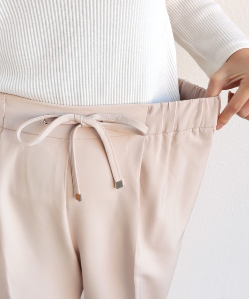 ストレッチドローストリングセンタープレステーパードパンツウエストゴム