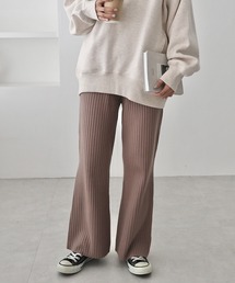 ストレッチリブニットフレアパンツ
