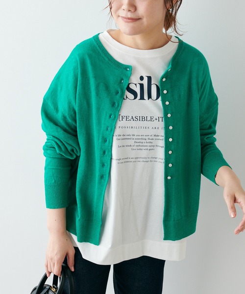 PUAL CE CIN（ピュアルセシン）の「フランダースリネン
