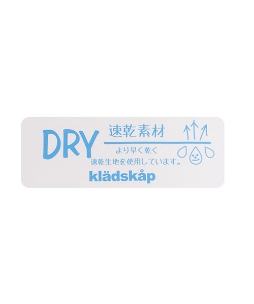 kladskap(クレードスコープ)の「クジラワンポイントチェック5分丈シェフパンツ(その他パンツ・キッズ・ブルー・100cm/90cm/120cm/110cm/130cm)」の16枚目の写真