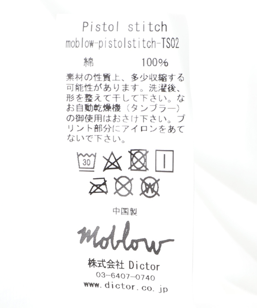 JOURNAL STANDARD(ジャーナルスタンダード)の「【moblow/モブロー 】pistolstitch(Tシャツ/カットソー・メンズ・ブラック/ホワイト・LARGE/X-LARGE)」の11枚目の写真