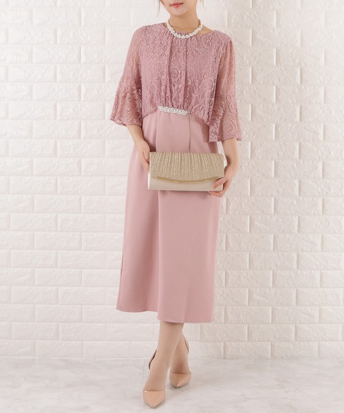 Lace Ladies(レースレディース)の「ラメプリーツ2wayクラッチバッグ(クラッチバッグ・レディース・ブラック/シルバー/ベージュ・FREE)」の7枚目の写真