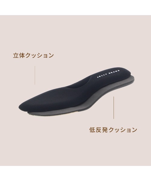JELLY BEANS（ジェリービーンズ）の「3WAYファーパールベルトショートブーツ<ふわさら>(204-62861)JELLY BEANS(ジェリービーンズ)（ブーツ・レディース・ライトグレー/ベージュ/ブラック系・S/M/L/LL/SS）」の19枚目の写真
