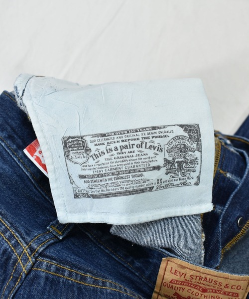 VINTAGE(ヴィンテージ)の「【ヴィンテージ古着】Levi's / リーバイス 501 デニムパンツ(デニムパンツ・メンズ・ブルー・36)」の5枚目の写真