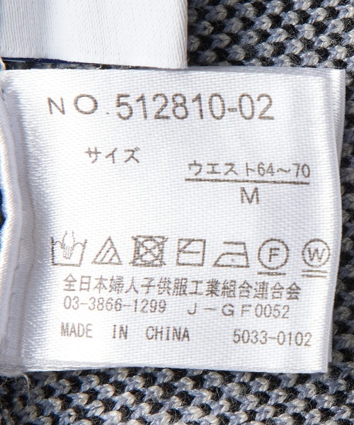 Jayro(ジャイロ)の「花柄ジャガードスカート(スカート・レディース・ブラック/ネイビー/ブルー・M)」の21枚目の写真