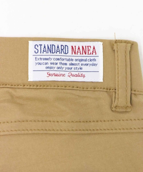 NANEA(ナネア)の「アンクル丈スリムパンツ(その他パンツ・レディース・グレイッシュブルー/カーキ/ブラック/ホワイト・X-SMALL/SMALL/LARGE/MEDIUM)」の17枚目の写真