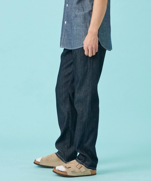 EDWIN(エドウィン)の「EDWIN エドウィン【夏用】COOL レギュラーストレート デニムパンツ ジーンズ 涼しい(デニムパンツ・メンズ・ダークインディゴブルー/ベージュ/ブラック/チャコールグレー/インディゴブルー/その他2/その他1/ライトグレー/グレー系その他/ブルー・28/31/29/33/32/30/34/36)」の20枚目の写真