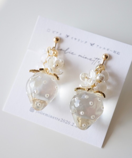CERCA(チェルカ)の「jolie minette/いちご × バブル イヤリング(イヤリング・レディース・シルバー/ブラック/ブラウン/ゴールド/ベージュ・FREE)」の7枚目の写真