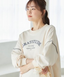 miclat | 大きいサイズ　裏毛ロゴビッグスウェット　miclat(スウェット)