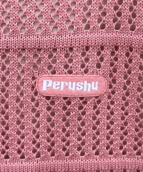 Perushu（ペルーシュ）の「メッシュデザインボーダーサマーニット（ニット/セーター・メンズ・ブラック/グリーン/ブルーグリーン/ピンク系その他・MEDIUM/LARGE）」の20枚目の写真