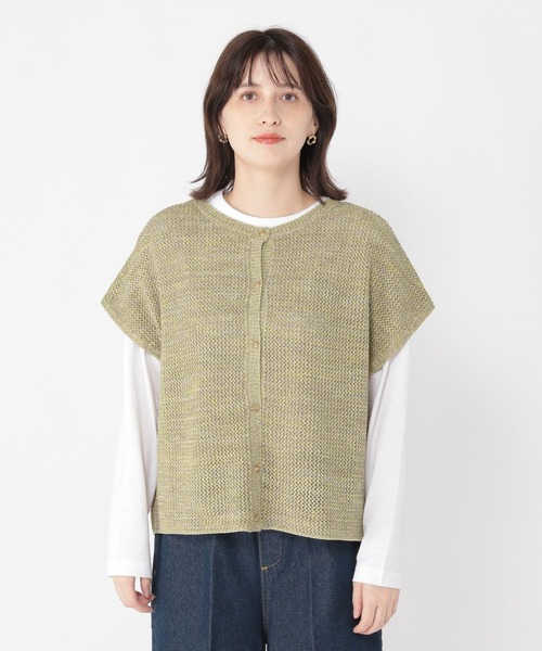 studio CLIP(スタディオクリップ)の「5ゲージミックスヤーンフレンチカーディガン(カーディガン/ボレロ・レディース・ネイビー/ブラウン/イエロー・FREE)」の10枚目の写真