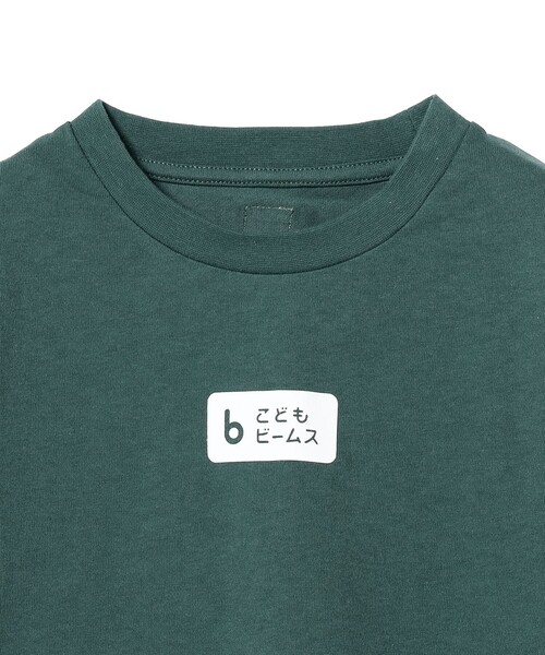 こども ビームス（コドモビームス）の「こども ビームス / kodomo ロゴ Tシャツ 24（100～140cm）（Tシャツ/カットソー・キッズ・ホワイト/ダークグリーン・130/120/110/140/100）」の15枚目の写真