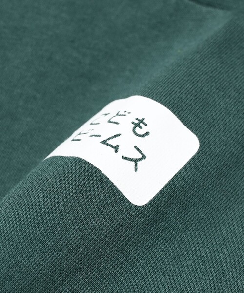 こども ビームス（コドモビームス）の「こども ビームス / kodomo ロゴ Tシャツ 24（100～140cm）（Tシャツ/カットソー・キッズ・ホワイト/ダークグリーン・130/120/110/140/100）」の19枚目の写真